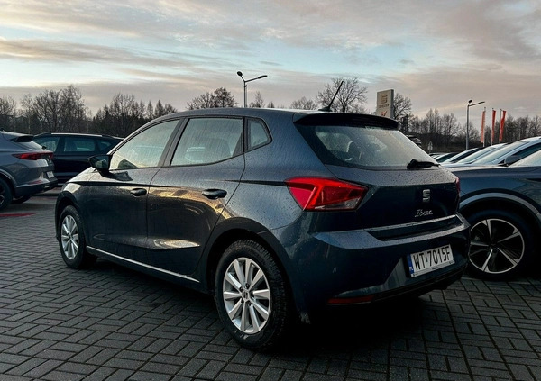 Seat Ibiza cena 83900 przebieg: 10, rok produkcji 2024 z Żary małe 106